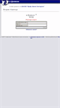 Mobile Screenshot of 138sou.e-dnevnik.bg